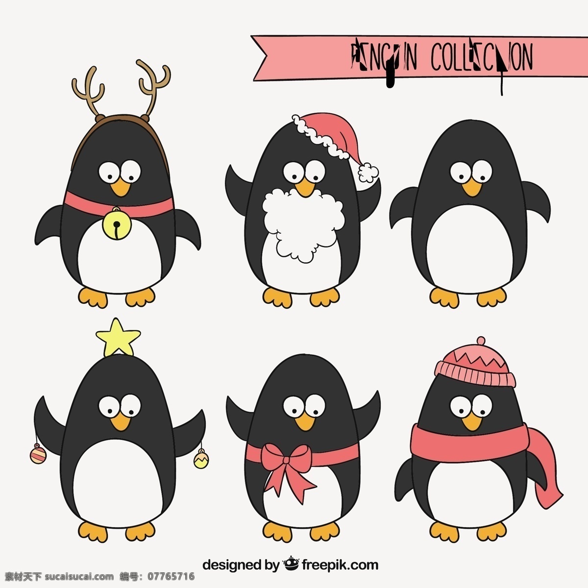 圣诞企鹅收集 圣诞 动物 卡通 冬季 快乐 颜色 性格 可爱 帽子 企鹅 卡通人物 圣诞帽 可爱的动物 卡通动物 集合 收藏 白色