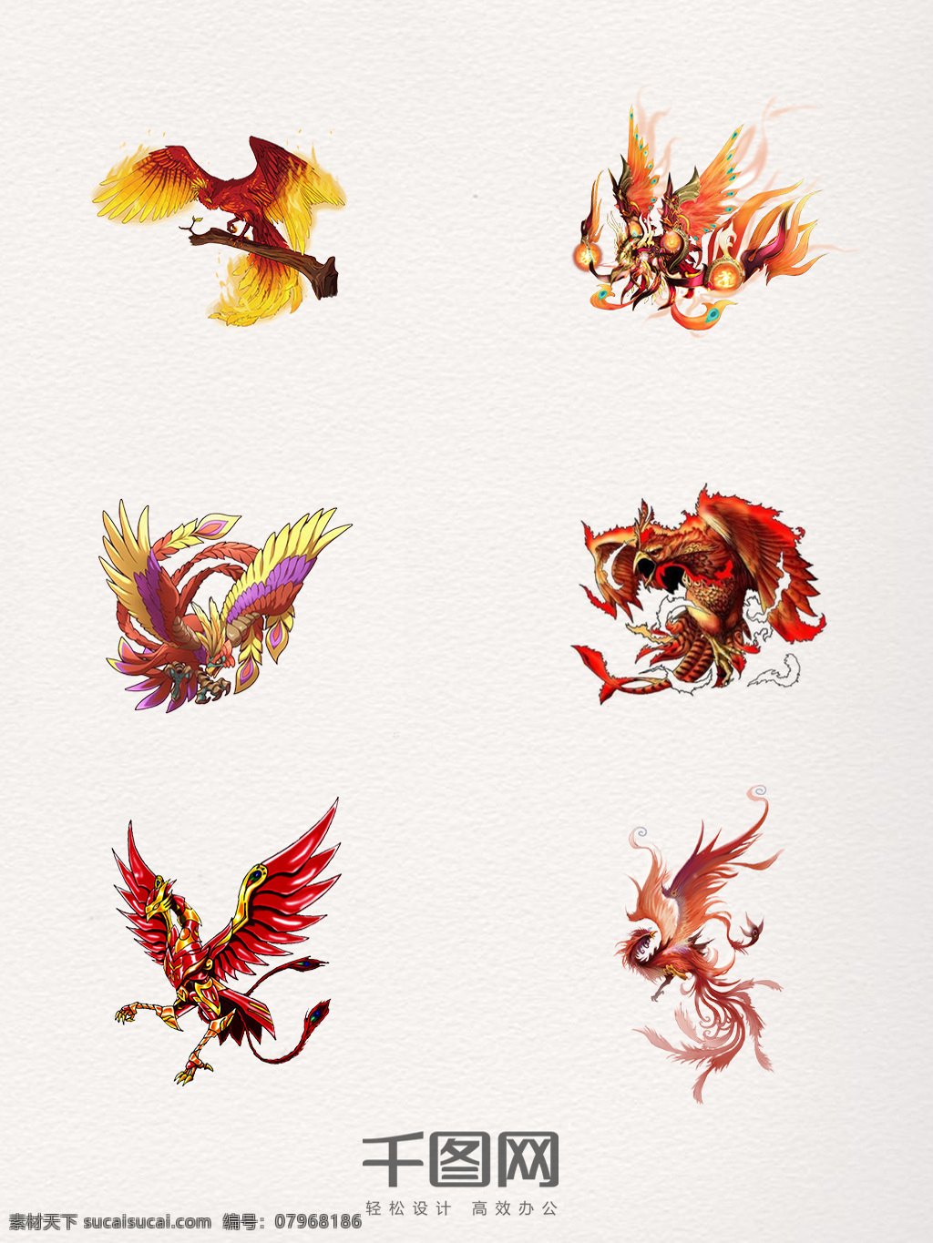手绘 朱雀 装饰 图案 元素 中国 古代 四大 神 兽 创意 神兽 吉祥 彩色
