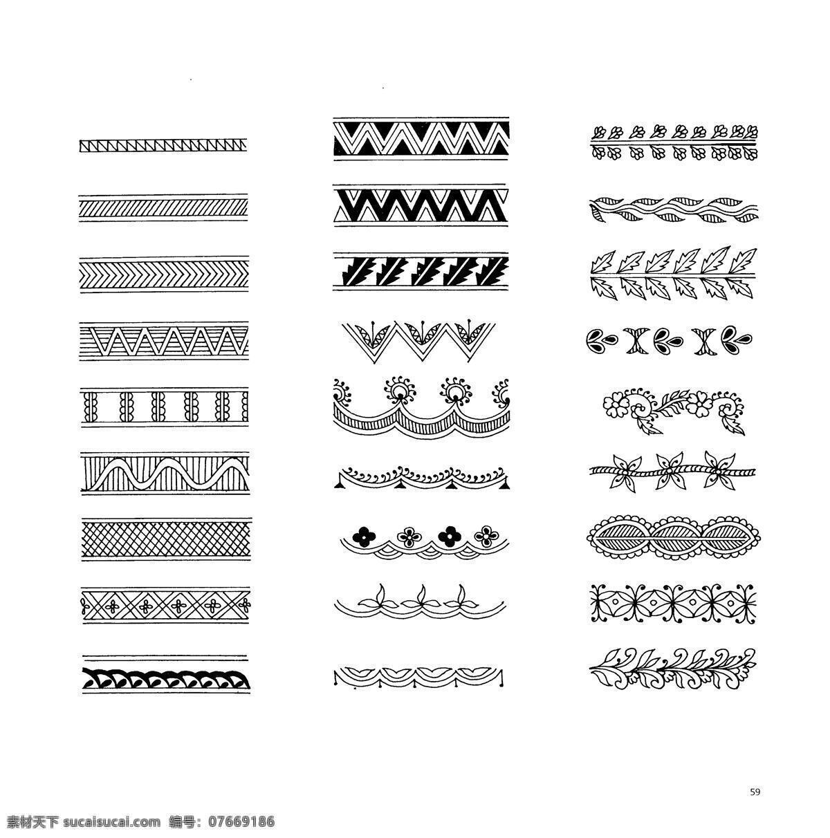 印度花纹 条纹 线条 黑白 纹身 时尚 卷草 花边花纹 底纹边框