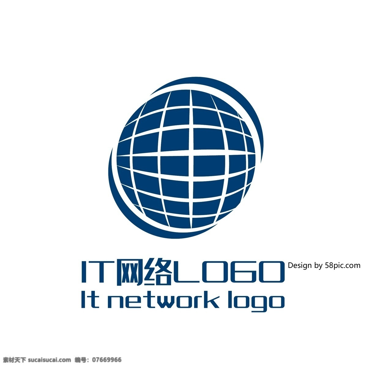 原创 创意 简约 科技 星球 it 网络 logo 标志 可商用