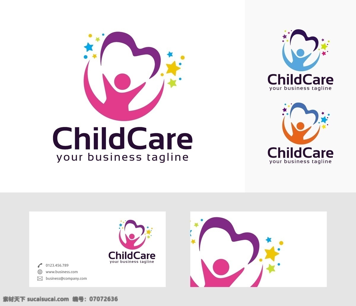 幼儿 logo 模板 个性炫彩 logo设计 创意 图形 企业logo 公司logo 标志标志图形