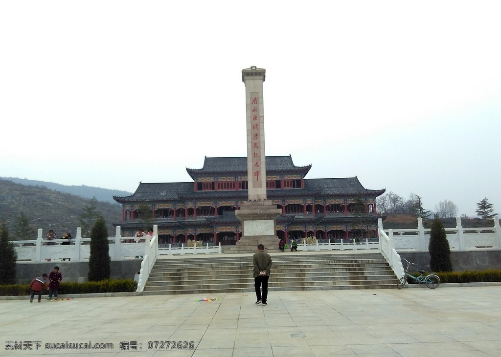 南水北调 纪念碑 移民纪念碑 古建筑 广场 彩绘 文化艺术 传统文化