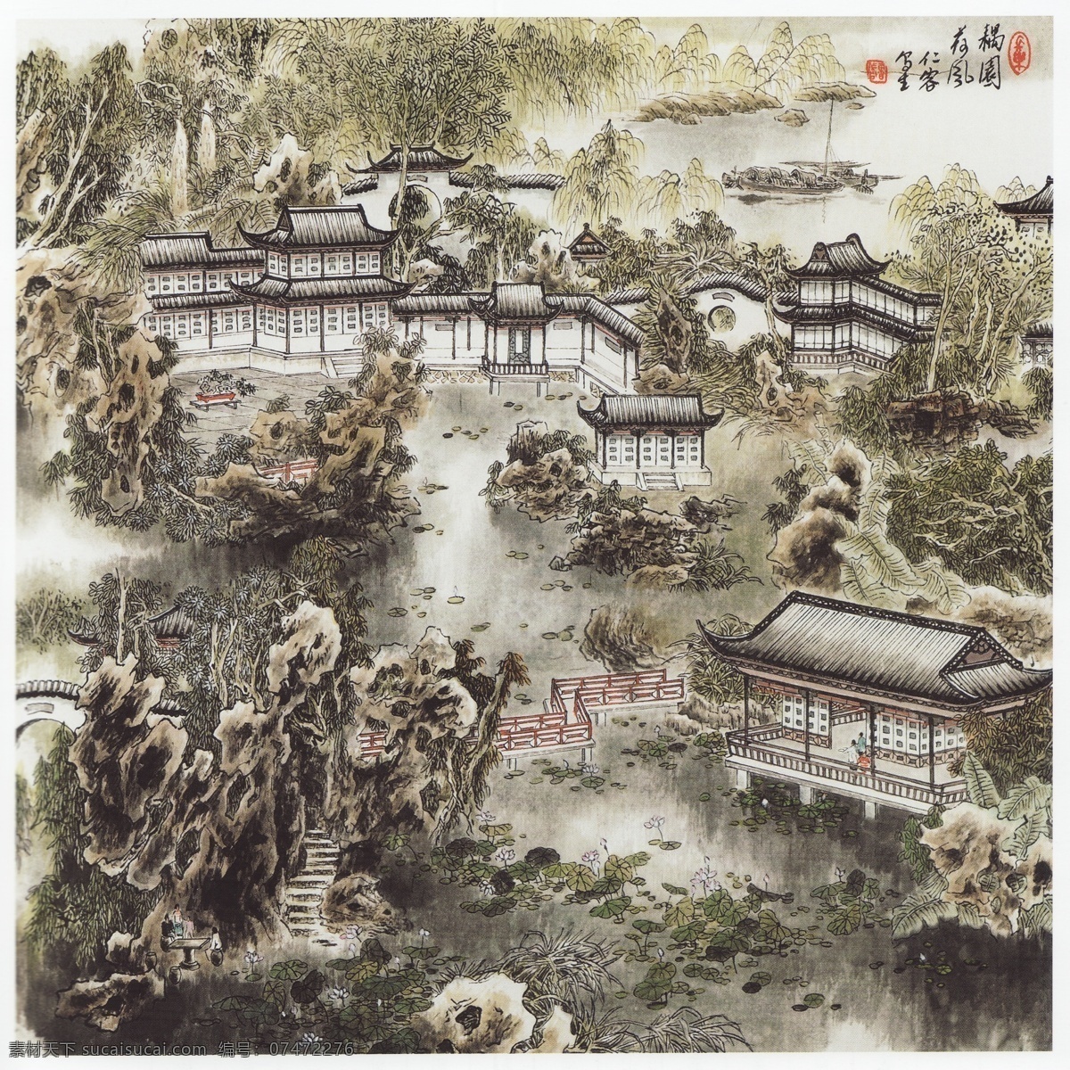 彩墨山水画 池塘 房子 风景画 国画 国画山水 荷塘 荷叶 绘画 耦园设计素材 耦园模板下载 耦园 中国画 山水画 山水国画 写意画 书法 大师作品 写意 写意国画 国画写意 园林 苏州园林 苏州 建筑 名胜古迹 墨迹 水墨画 树木 植物 寺庙 假山 石头 桥梁 小船 小舟 中国 现代 十大 名画家 作品选 潘天寿作品 绘画书法 文化艺术 装饰素材 山水风景画