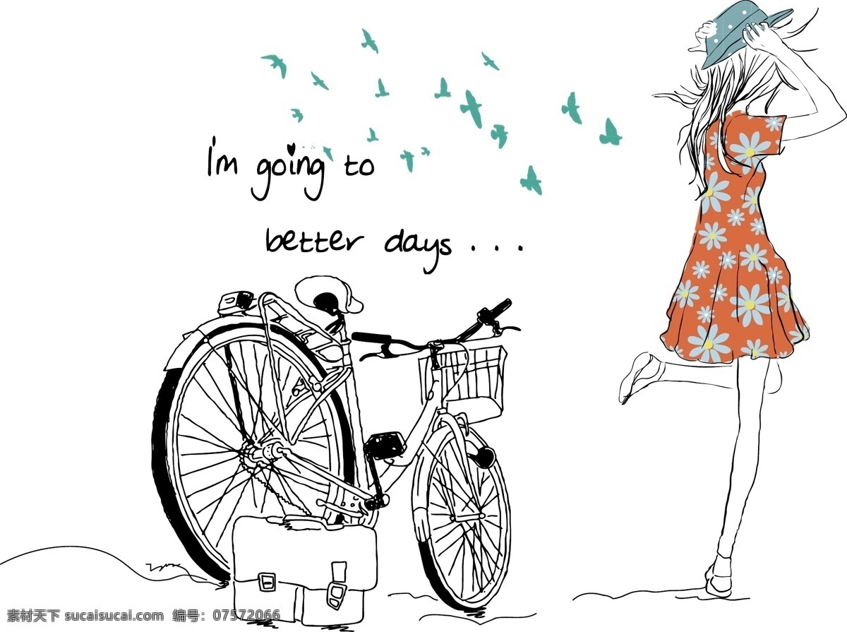 手绘 自行车 少女 插画 浪漫 人物 时尚