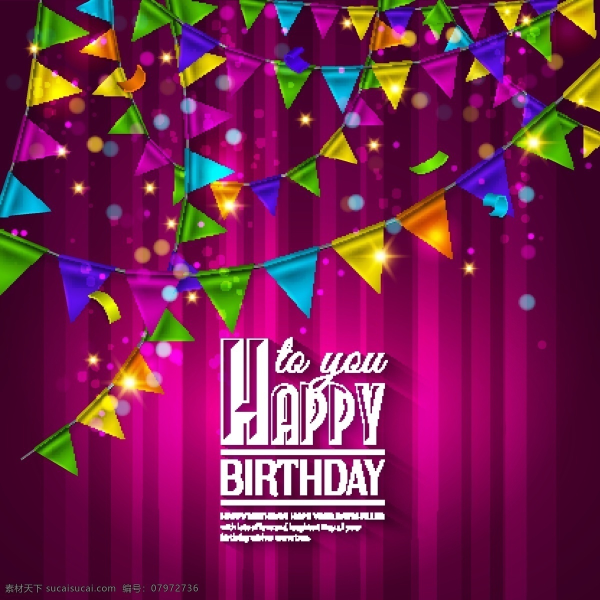 时尚 绚丽 生日 主题 矢量 生日快乐 生日主题 生日派对 生日广告 炫彩背景 彩旗 面具 丝带 五角星 装饰元素 气球 生日海报 海报背景 矢量素材 红色