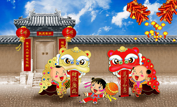 中国 传统 新年 春节 元素 设计素材 卡通元素 春节素材 新年素材 中国娃娃 舞狮子 红色