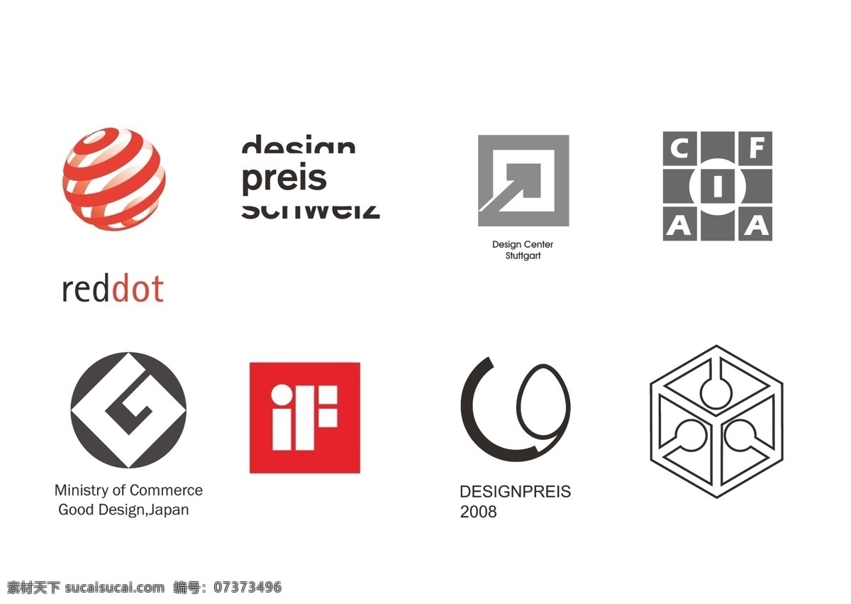 设计奖项标示 奖项标示 图标 logo reddot if 标识标志图标 矢量图库