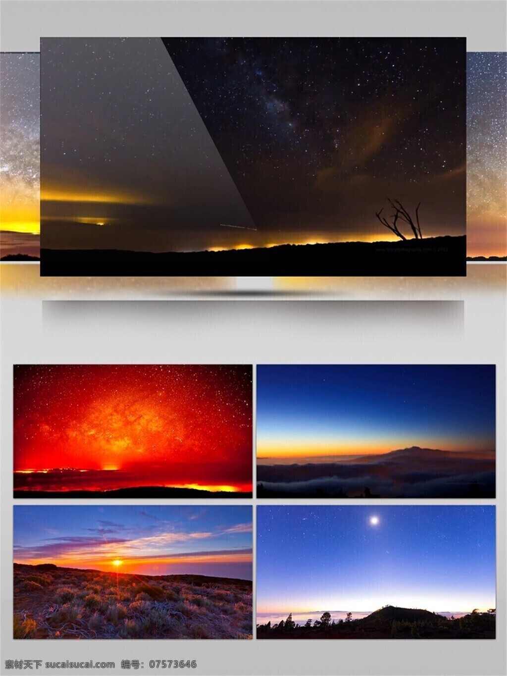 天空 中 繁星 视频 音效 星星 植物 黑夜 美丽 发光 视频音效 自然景色