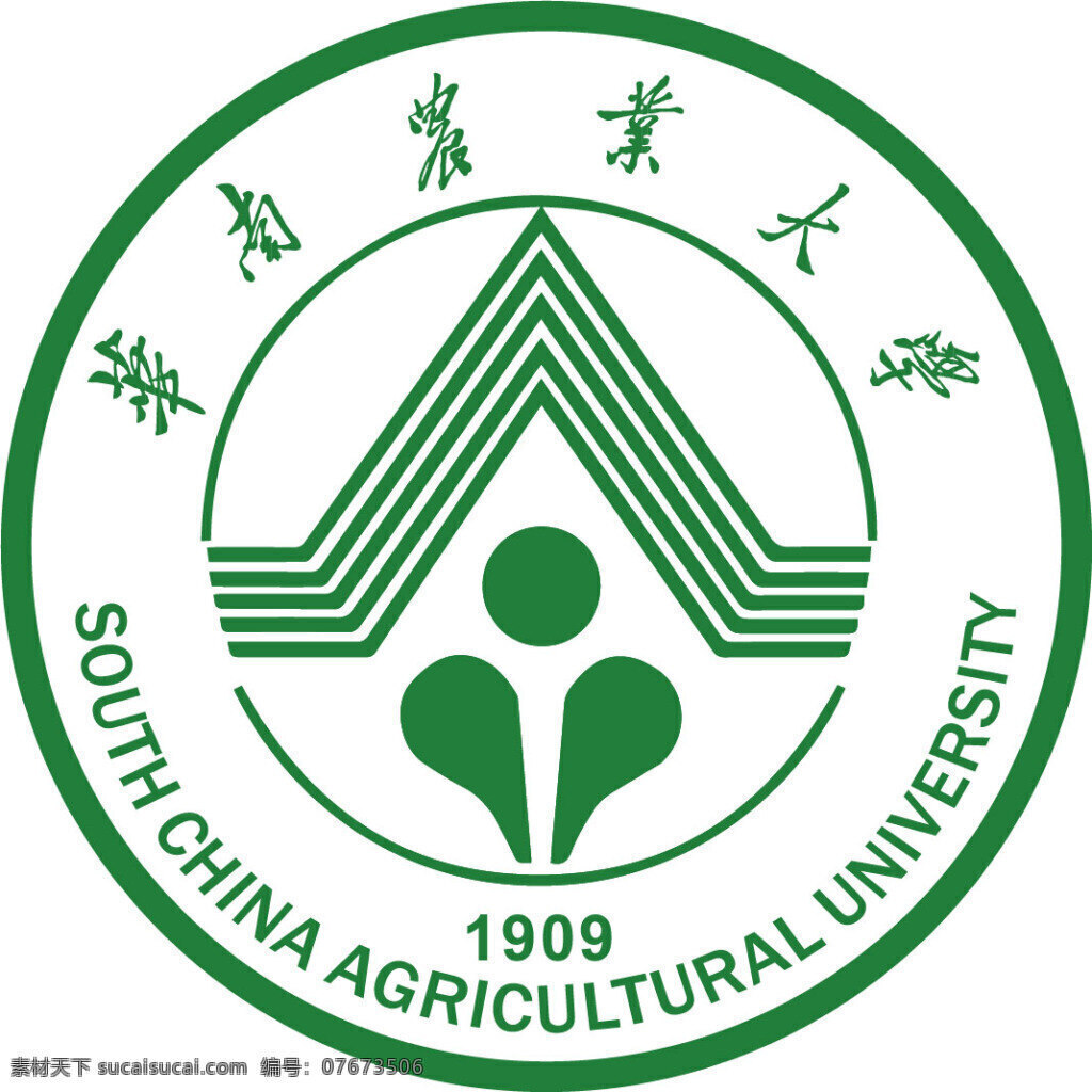 华南农业大学 logo 最新版 标识 校徽 1909