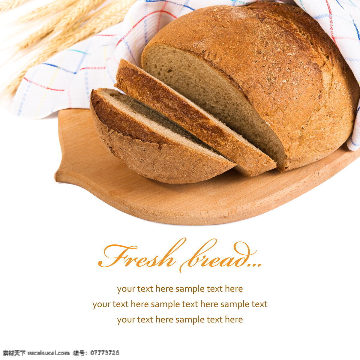 全麦面包 砧板 面包 烤面包 面包片 切片 粗粮 麦穗 木板 菜板 食物 美食 餐饮美食图片 餐饮美食 西餐美食