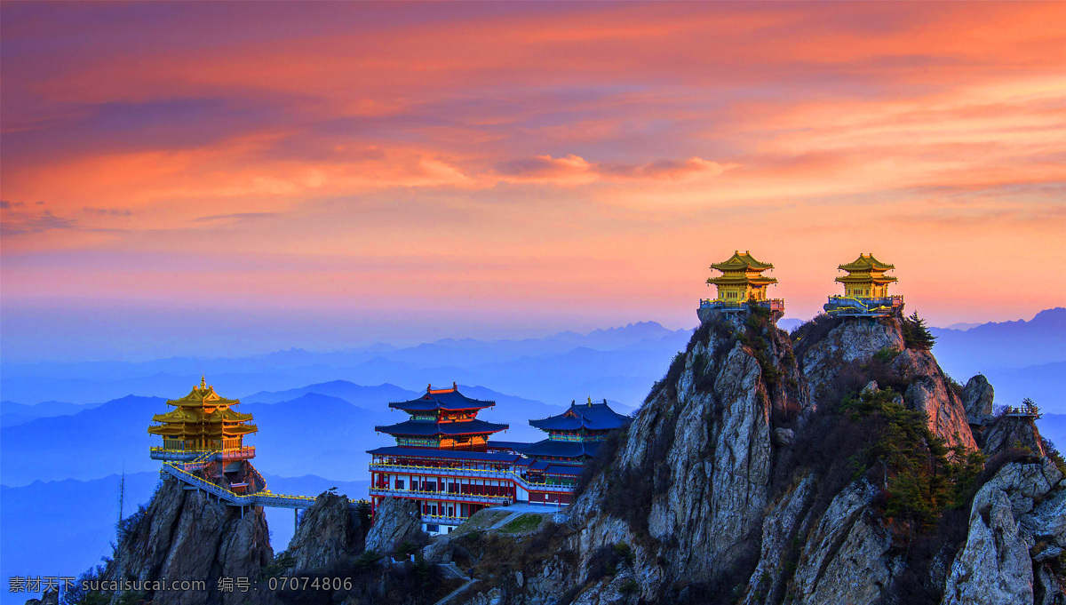 古山仙境 晚霞 黄昏 彩霞 老君山 古建 自然风景 自然景观