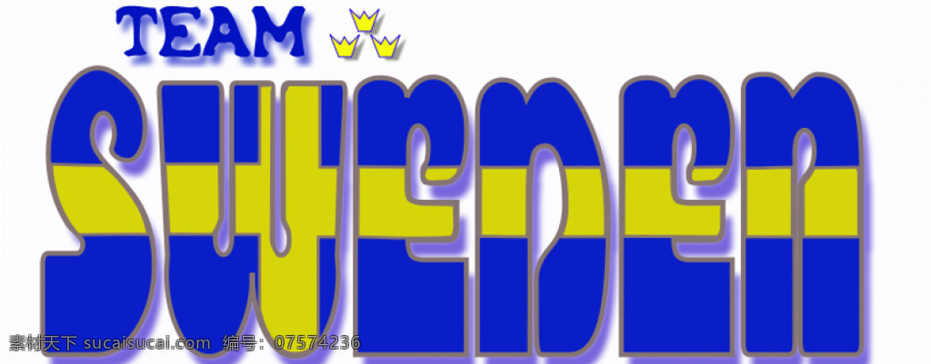 瑞典队 标志 创意 插画 矢量 标识 国家 国旗 幻想 夹 剪贴画 竞争 团队 团队建设 艺术 svg 瑞典 发挥 瑞典人 矢量图 其他矢量图