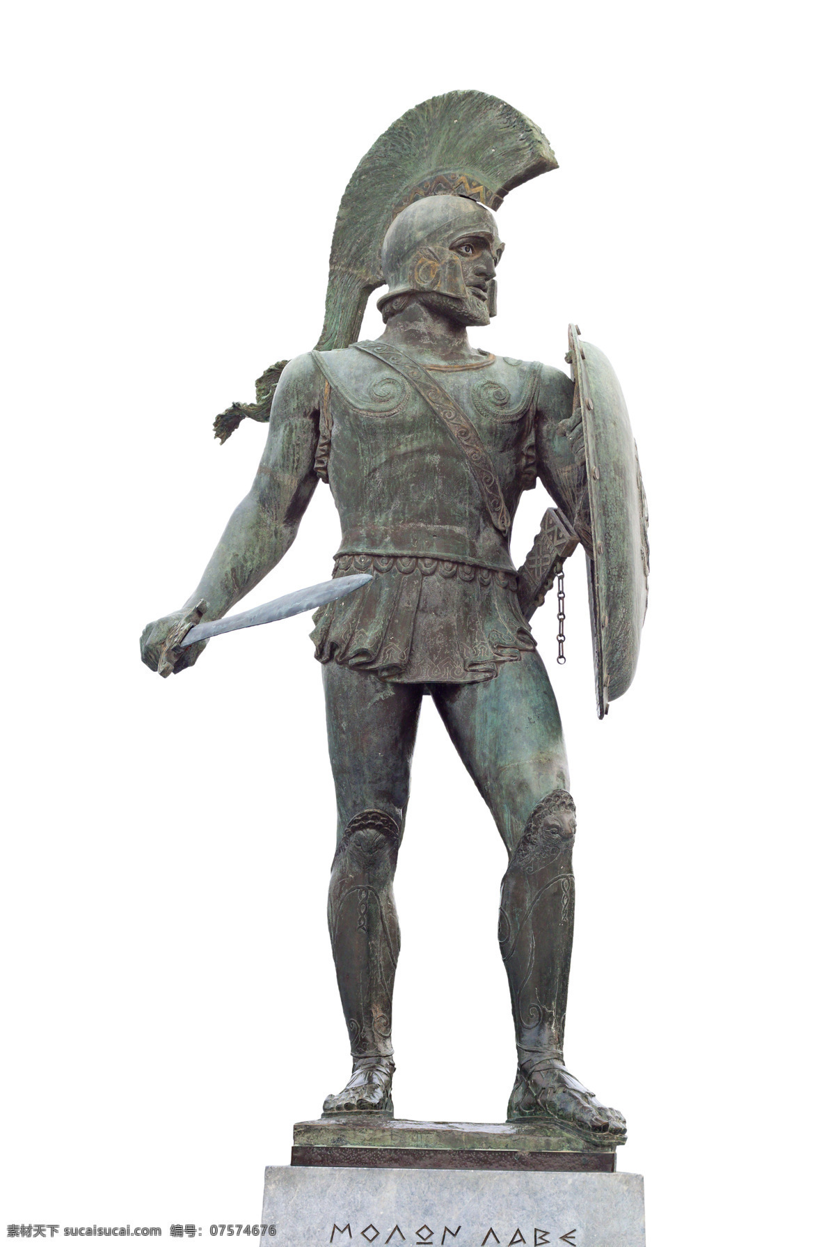 古代 人物 雕像 人物雕像 古代人物 国外人物 著名人物 其他艺术 文化艺术