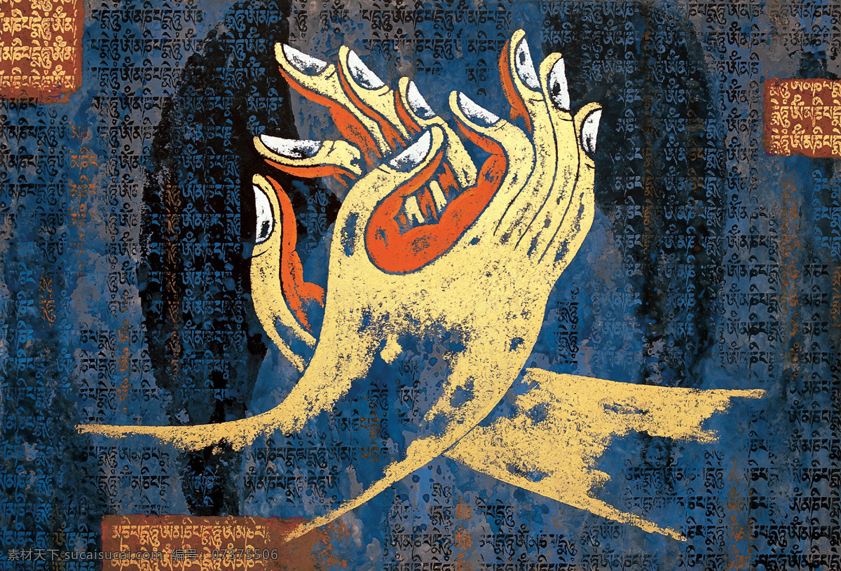 手印 绘画 民族文化 装饰画 艺术 版画 藏族版画 绘画书法 文化艺术