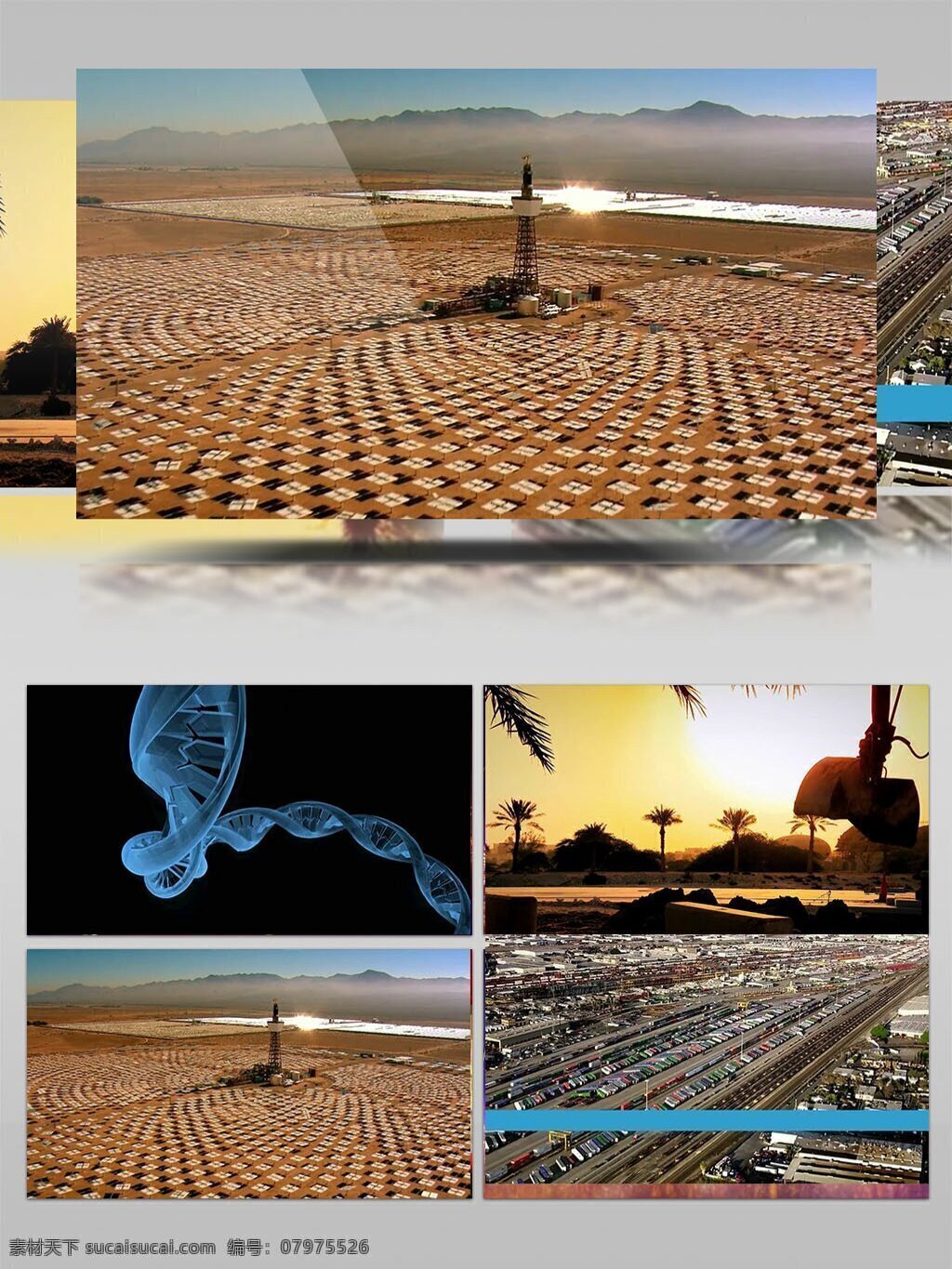 工业 科技 大发 展 视频 港口 工业科技 海底石油 石油生产