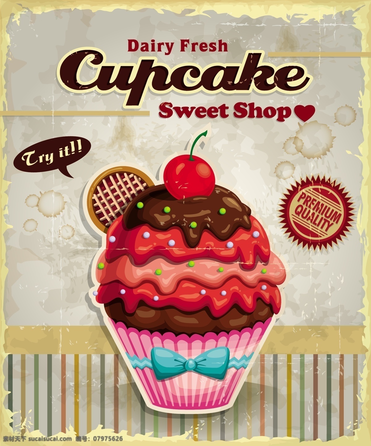 甜蜜 卡通 蛋糕 插画 美味 巧克力 水果 樱桃