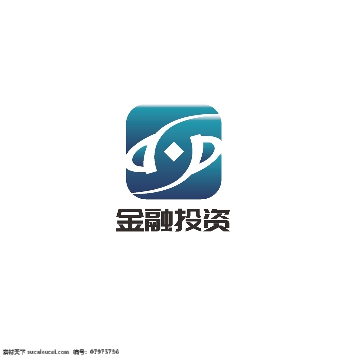 金融投资 logo 金融 投资 简约 钱币 科技 字母s 字母d 保护