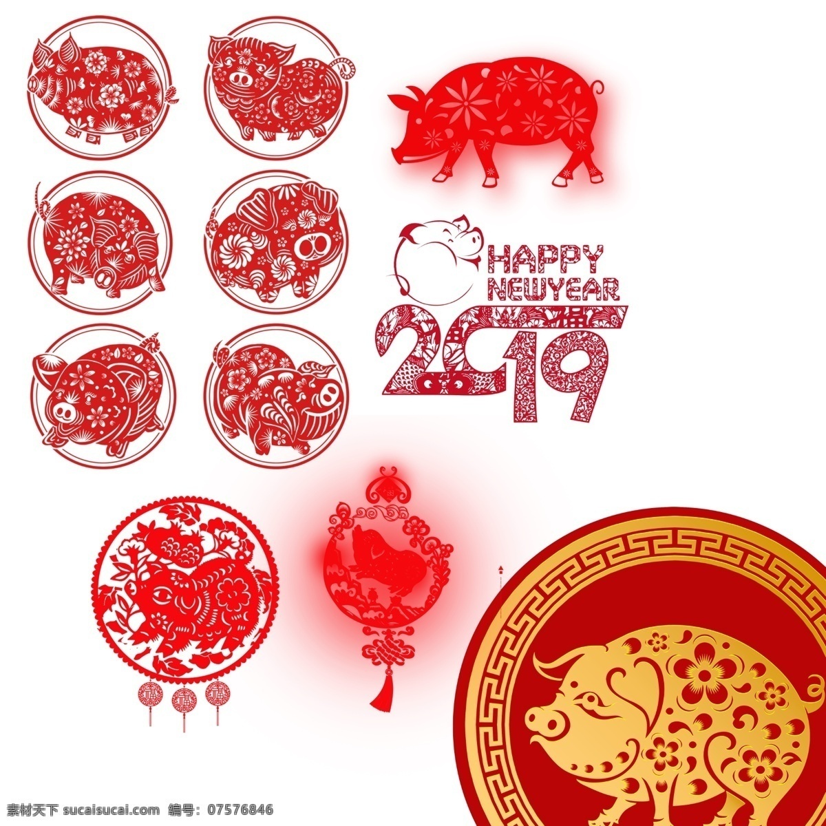猪剪纸 猪 剪纸 新年猪 喜庆猪 猪年窗花剪纸 窗花 猪年剪纸 猪年窗花 春节 福字窗花 2019年 新年剪纸 新年图片 中国传统文化 中国元素 春节剪纸 剪纸窗花 窗花剪纸 中国风剪纸 中国风窗花 福字剪纸窗花 2019 底纹边框 花边花纹 猪年剪纸素材 猪年福字剪纸 猪窗花 分层