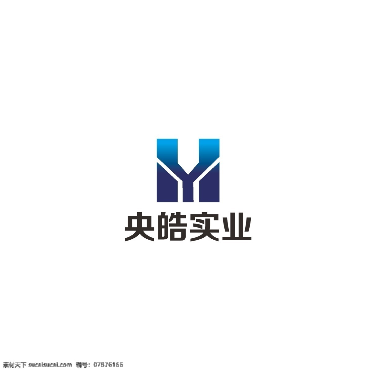 实业 logo 公司 简约 字母y 字母h