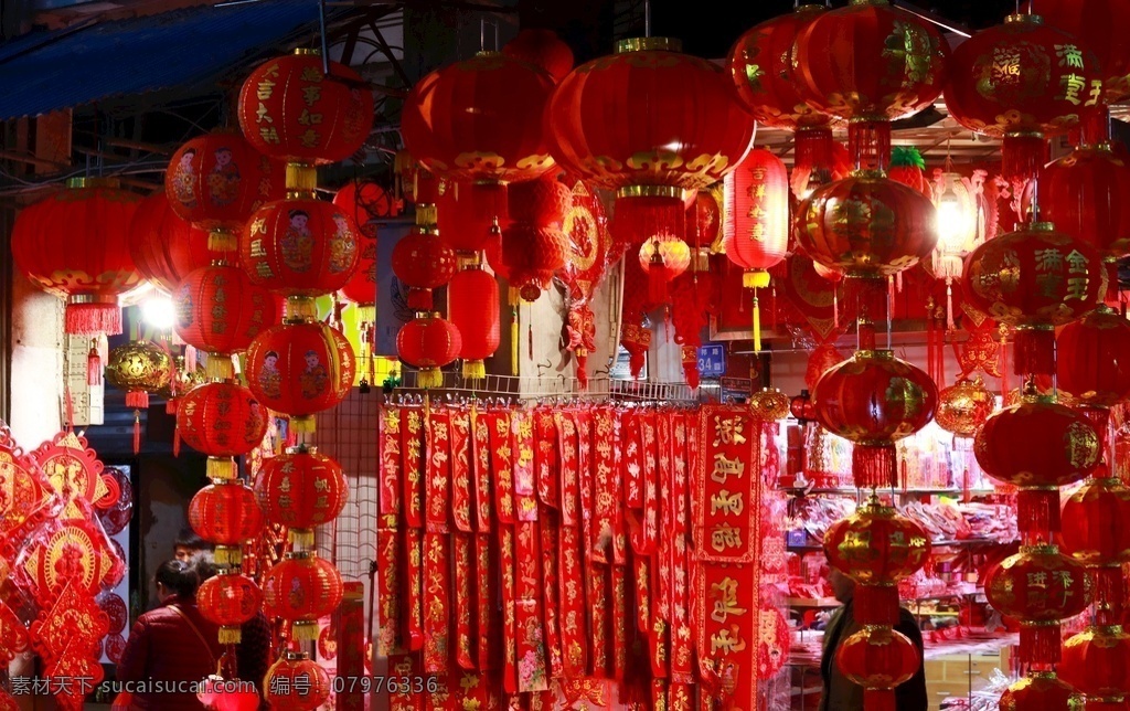 喜庆 过年 红色 对联 灯笼 过节 中国特色 红灯笼 背景 摄影类 旅游摄影 人文景观