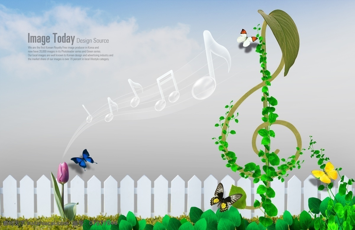 音乐概念海报 环保概念海报 概念海报 环境保护 绿色环保 创意 海报模板 音乐 乐符 蝴蝶 花藤 广告设计模板 psd素材 灰色
