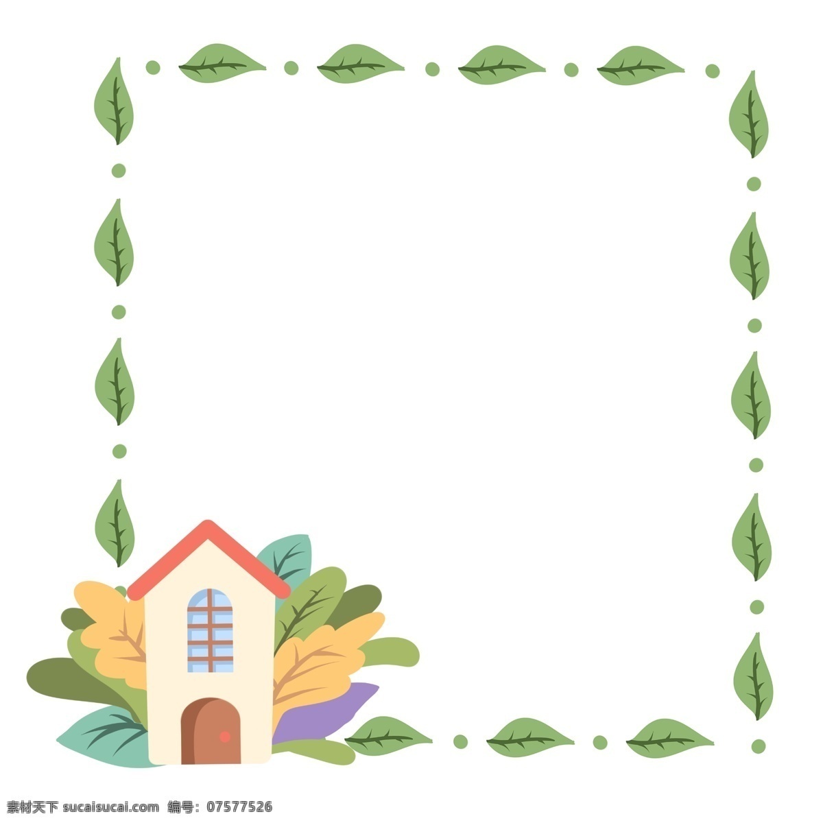 绿色 叶子 房子 边框 绿色的叶子 卡通边框 小物边框 漂亮的边框 美丽的边框 创意边框 白色的房子