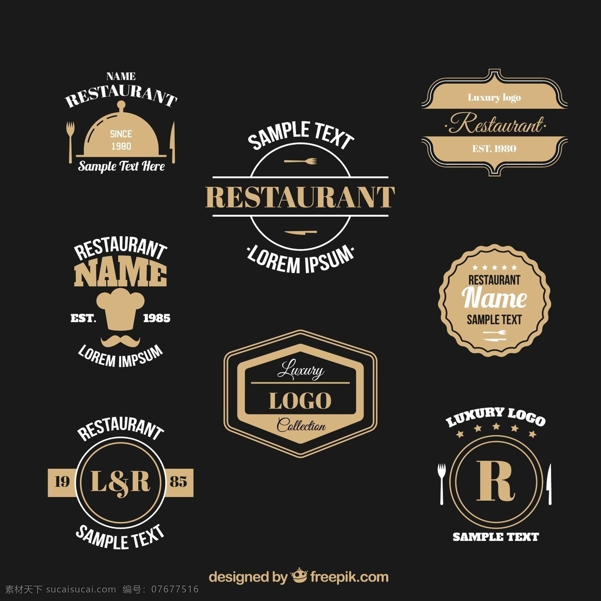 餐厅 优雅 标志 收藏 年份 饰品 时髦 模板 logo设计 复古的标志 豪华 顶 餐厅标志 古色古香 风格 会标 logo模板 复古的装饰 黑色