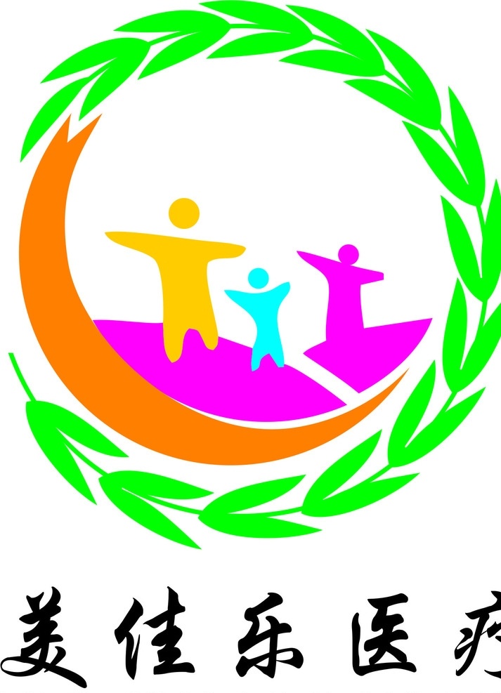 幼儿园 logo 儿童 家庭 活力 青春 出游 logo设计