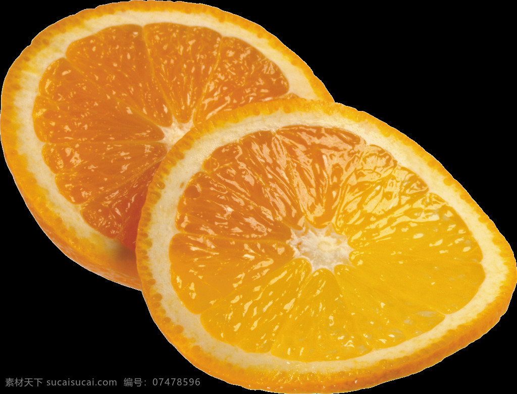 新鲜 橙子 柠檬 元素 实物 水果 免抠