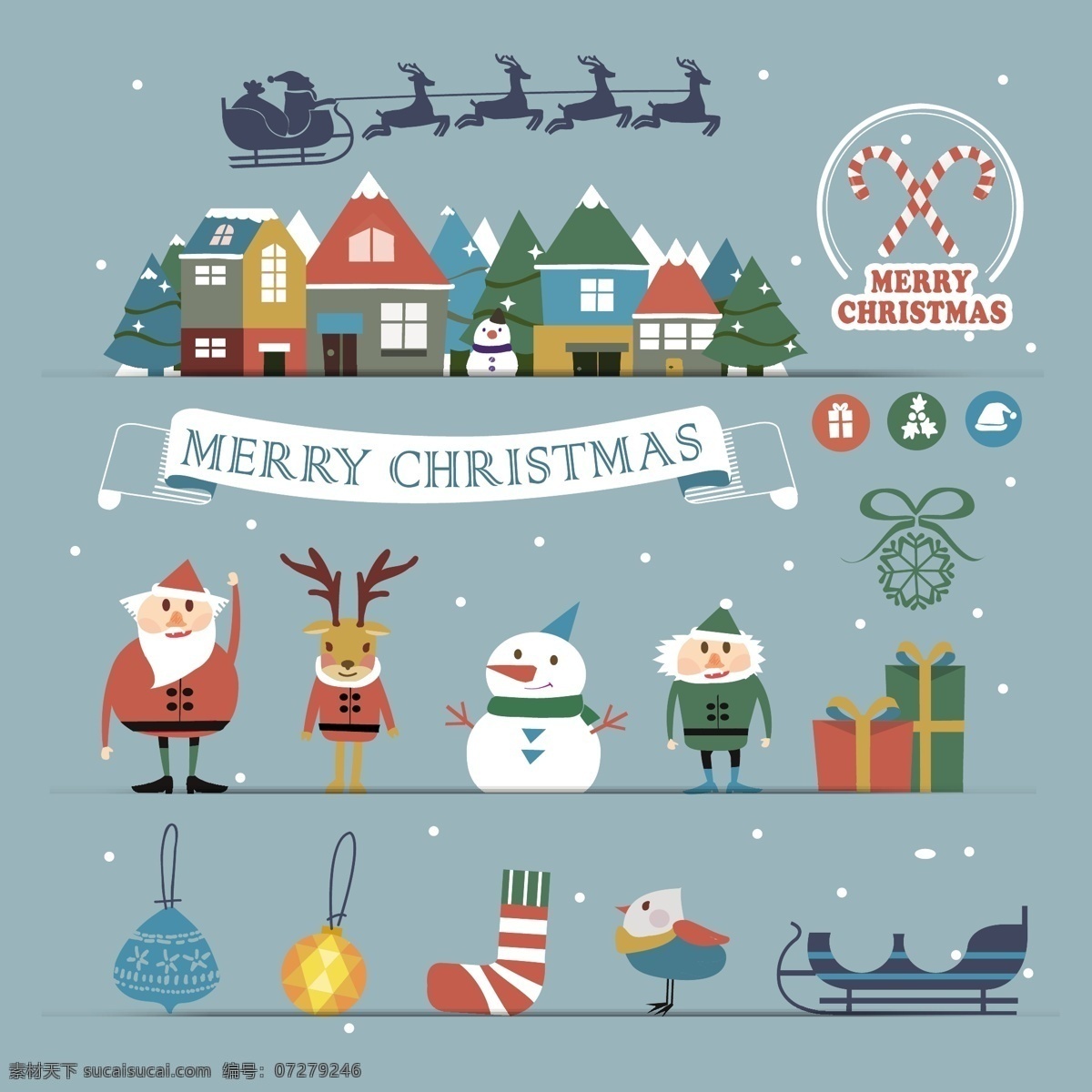 各种 卡通 圣诞 元素 装饰物 可爱卡通 圣诞元素 圣诞老人 麋鹿 下雪 屋子 圣诞雪橇 雪人 圣诞礼盒 铃铛 圣诞装饰物 袜子 吊球 横幅 矢量素材 卡通设计