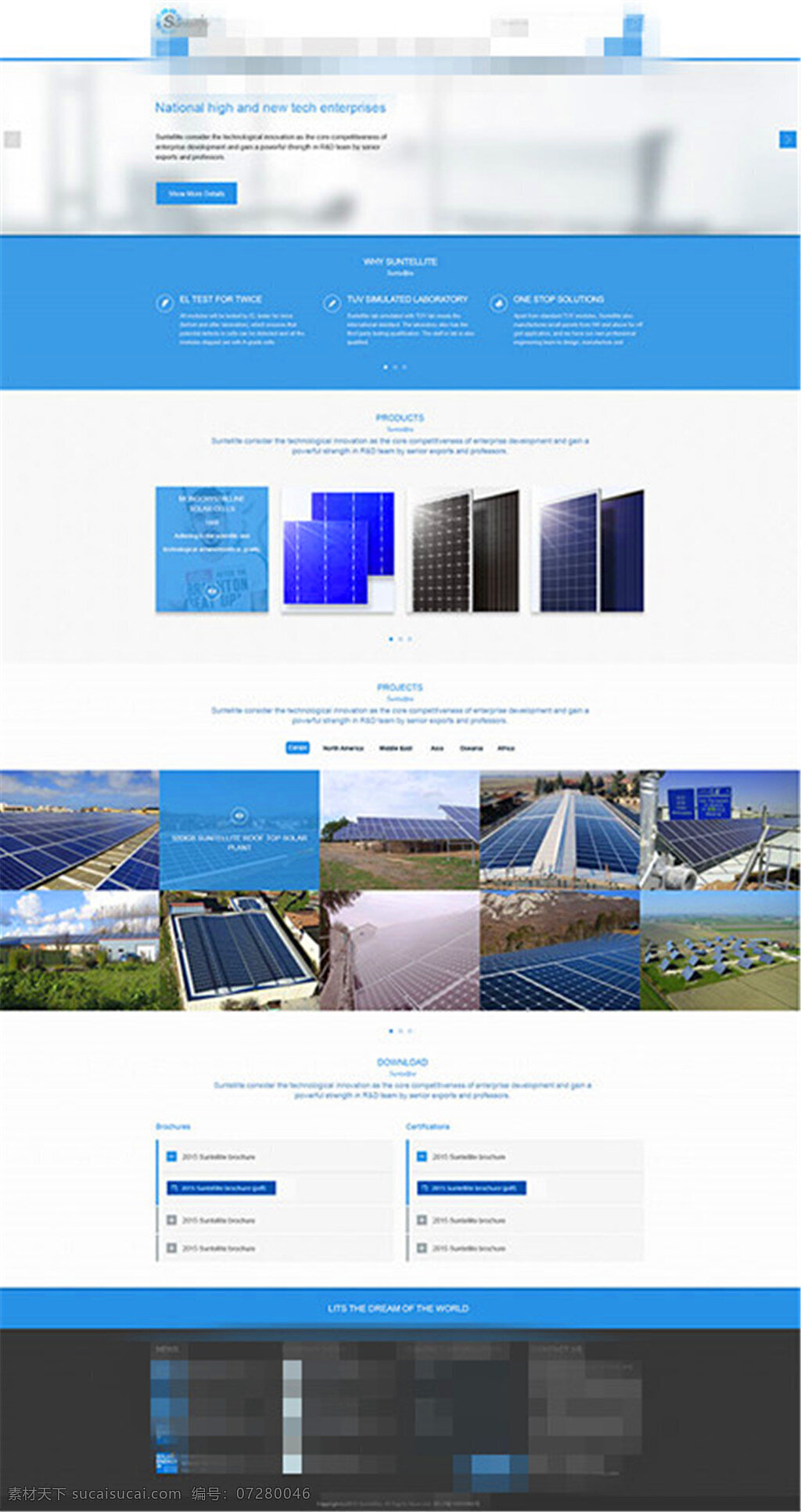 光伏企业网页 网页模板 网页设计 网页排版 蓝色网页 光伏企业 电力网页 太阳能