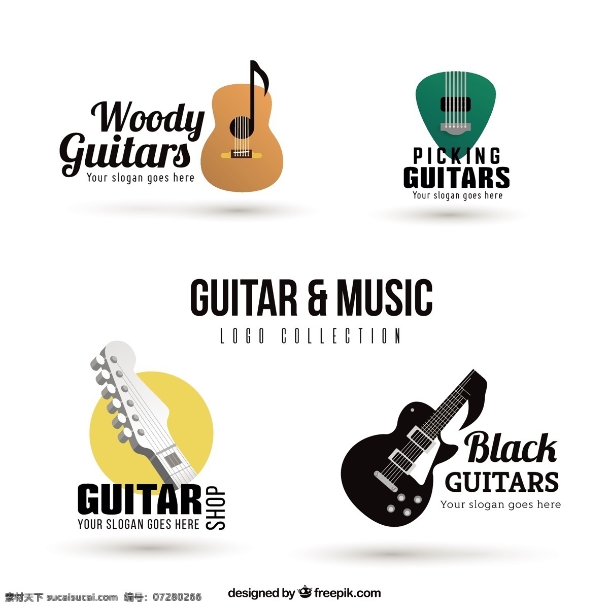 现实 吉他 标志 包 商业 音乐 线 标签 颜色 企业 摇滚 公司 企业标识 品牌 现代 音响 音乐会 播放 音乐标志 符号