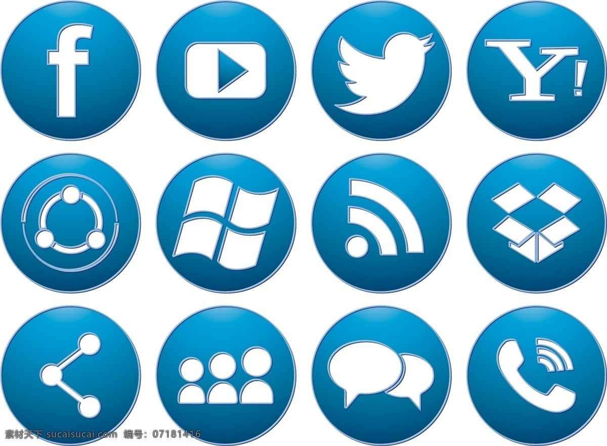 蓝色 按钮 社会 媒体 图标 集 蓝色图标集 蓝色按钮 社会媒体按钮 矢量按钮