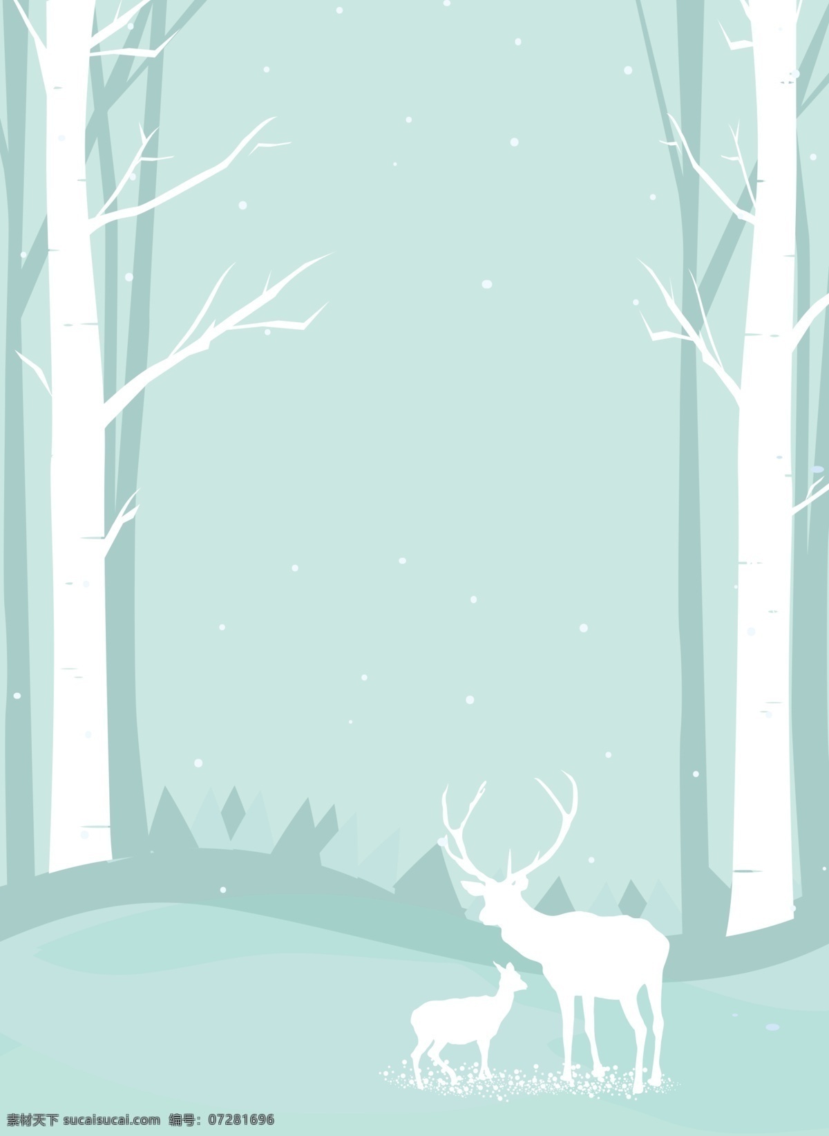 圣诞节 促销 圣诞树 宣传 背景 麋鹿 礼物 圣诞装饰 圣诞 圣诞节促销 雪地 树林背景 蓝色
