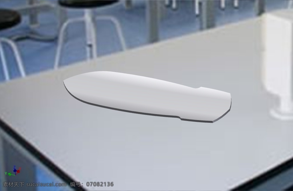 本的提交 stp 灰色