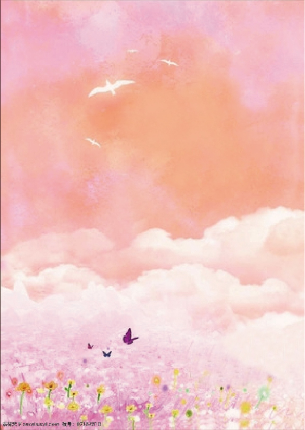粉红 紫色 风景画 插画 韩国分 唯美 粉色