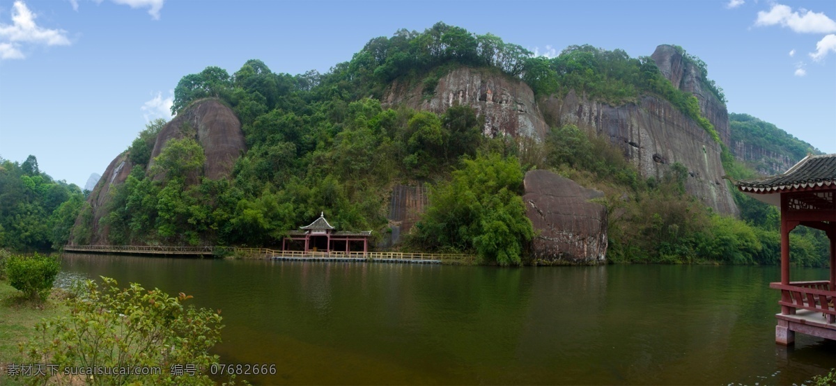 丹霞山 丹霞山风景 风景 分层 源文件