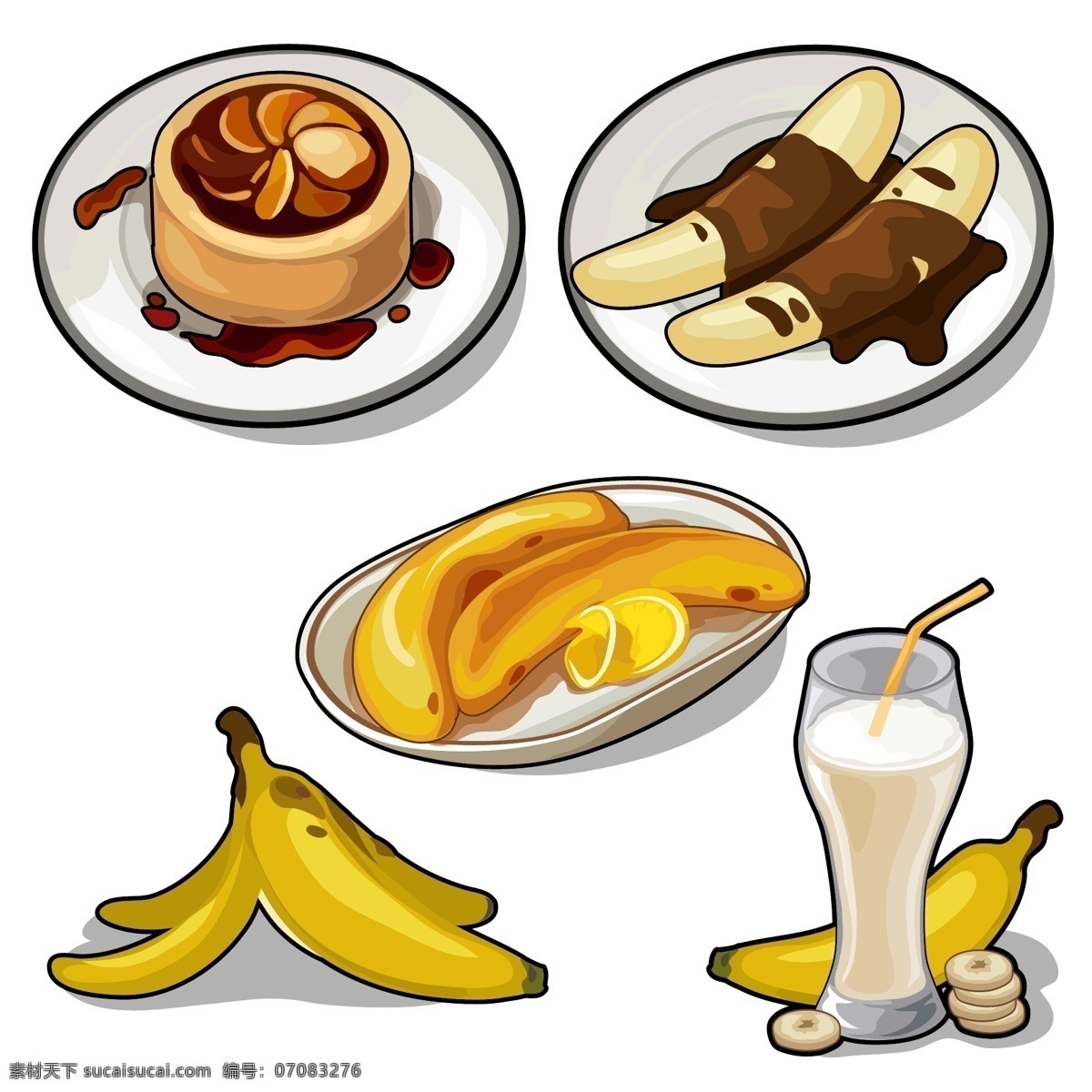 卡通 香蕉 美食 插画 卡通水果 卡通香蕉 果汁 蛋糕 卡通美食漫画 卡通食物 美味 美食插画 餐饮美食 生活百科 矢量素材
