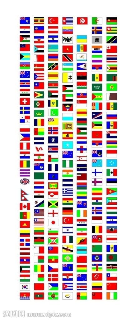 各国国旗 wmf 文件 各国 国旗 世界 矢量图 图案 服装设计