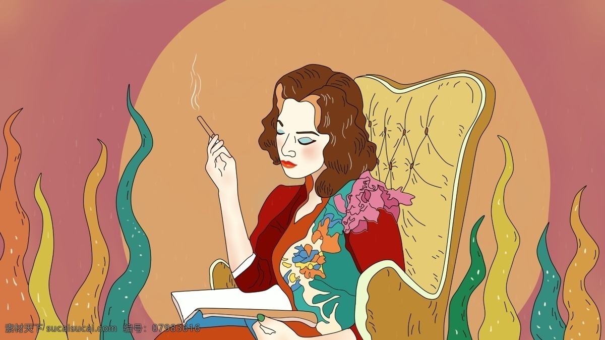 民国 旗袍 看书 抽烟 女人 复古 暖色 插画 年代感 卷发 红唇 勾线 描边