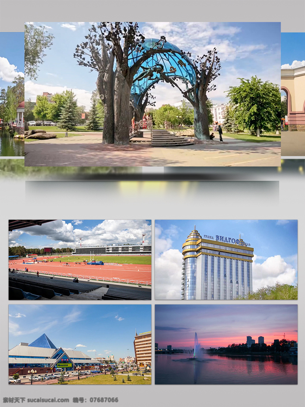 车里雅宾斯克 城市 景观 人文 风景 历史 地标 城市景观 风光 建筑 旅游 自然风景