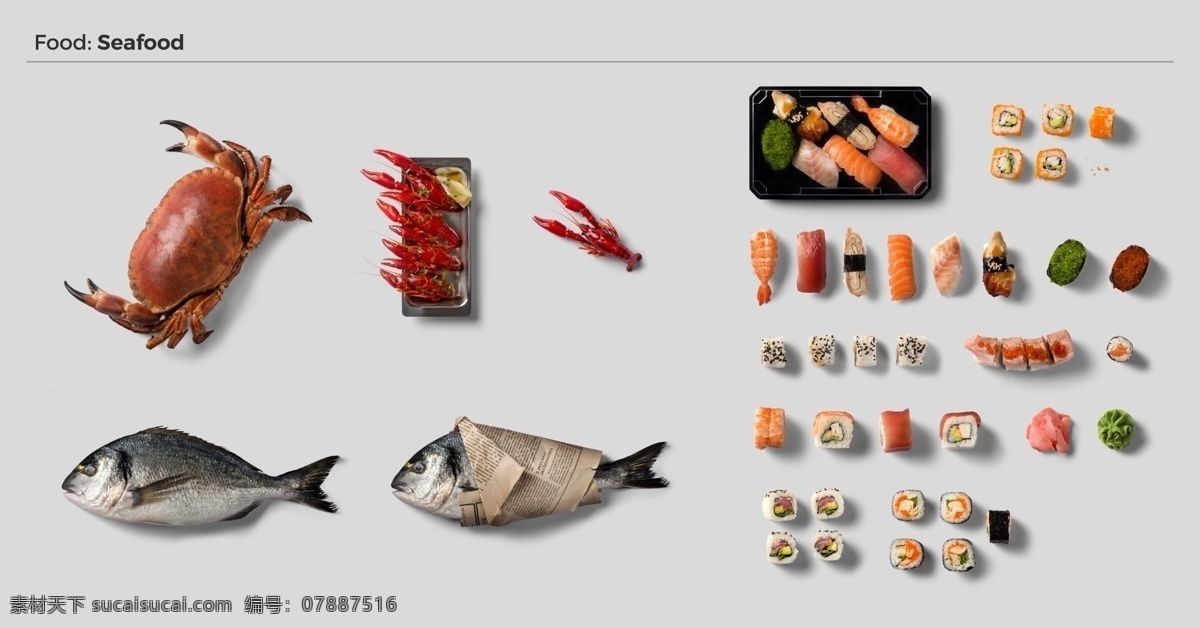 简约 日 系 风格 海鲜 寿司 背景 源文件 螃蟹 龙虾 鱼类 灰色 装饰图案