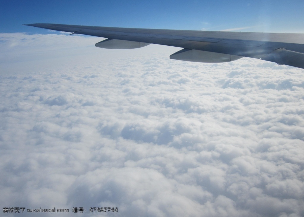 天空中的翅膀 明媚的天空 白云滚滚 飞机上照相 飞机翅膀 白云之上 旅游摄影 国内旅游