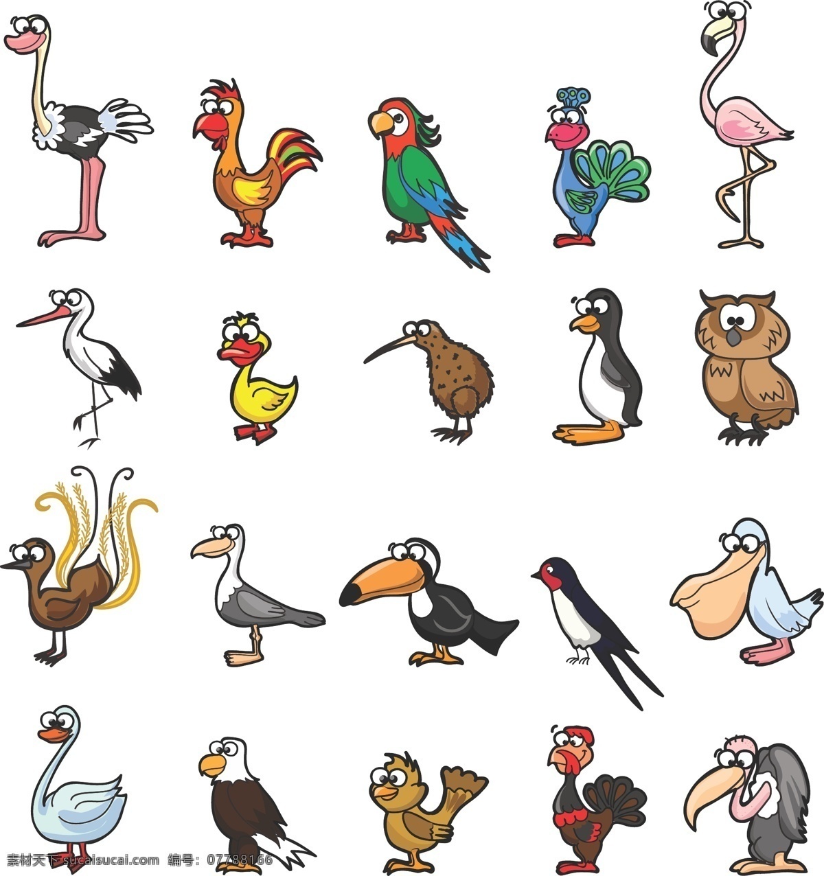 手绘 卡通 版 各种 鸟类 丹顶鹤 猫头鹰 平面素材 设计素材 矢量素材 鸵鸟 燕子