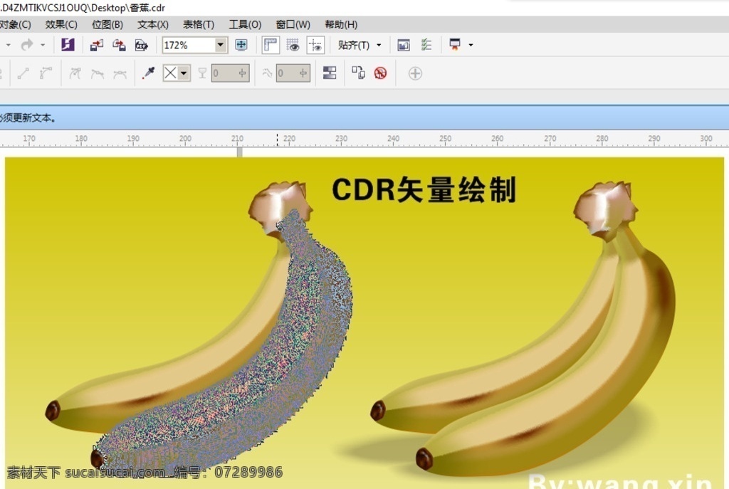 矢量香蕉 香蕉矢量 香蕉素材 矢量水果 网状工具 生物世界 水果