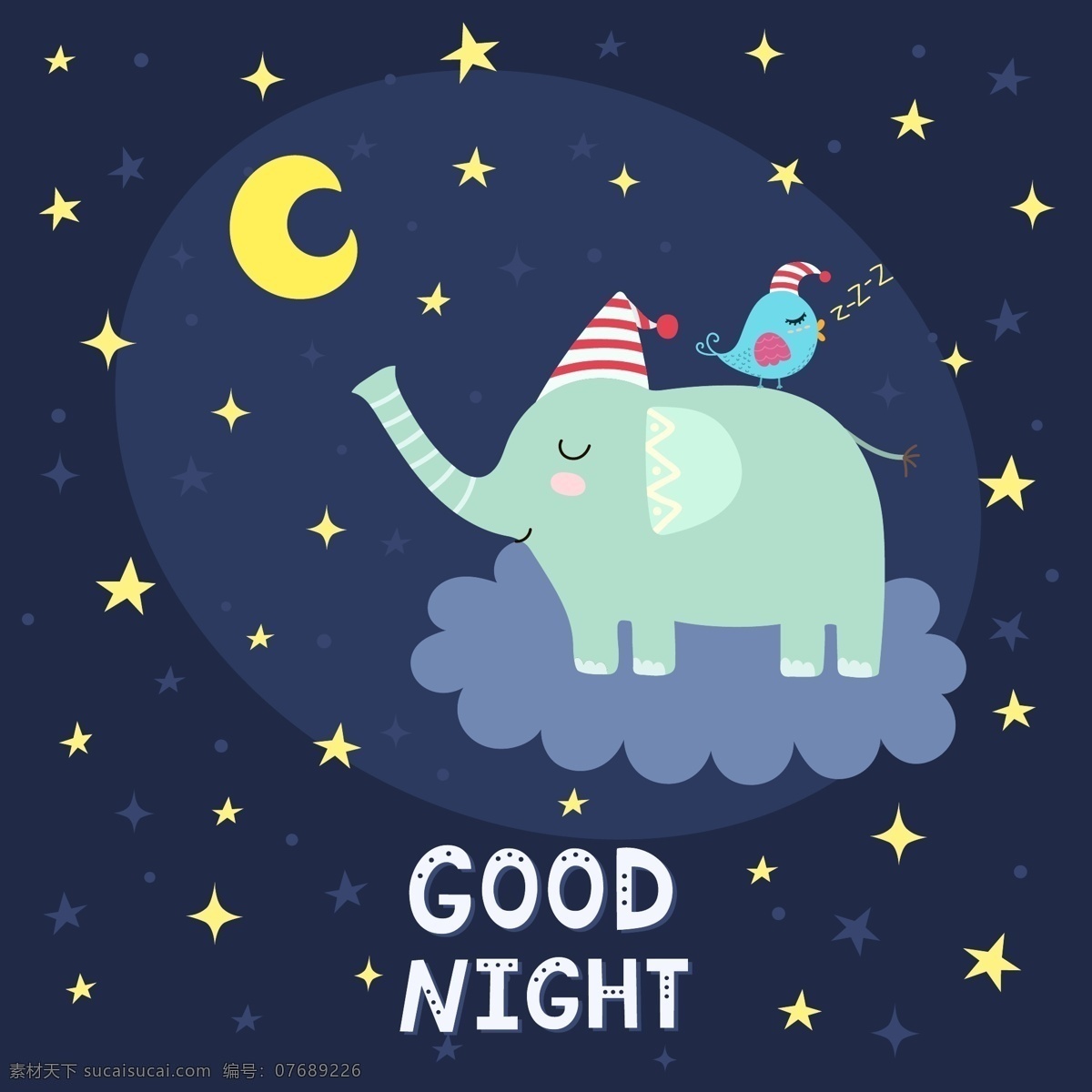 大象 广告背景 卡通大象 晚安背景 唯美背景 月亮 卡通 晚安 图案 背景
