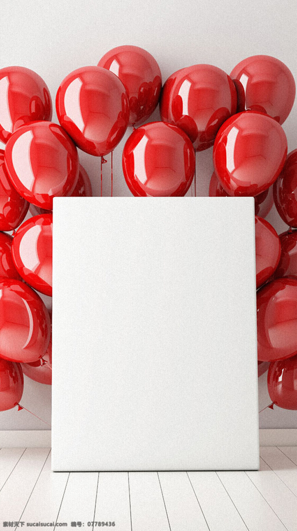 红色 气球 白纸 h5 背景 简约 白色纸张 h5背景