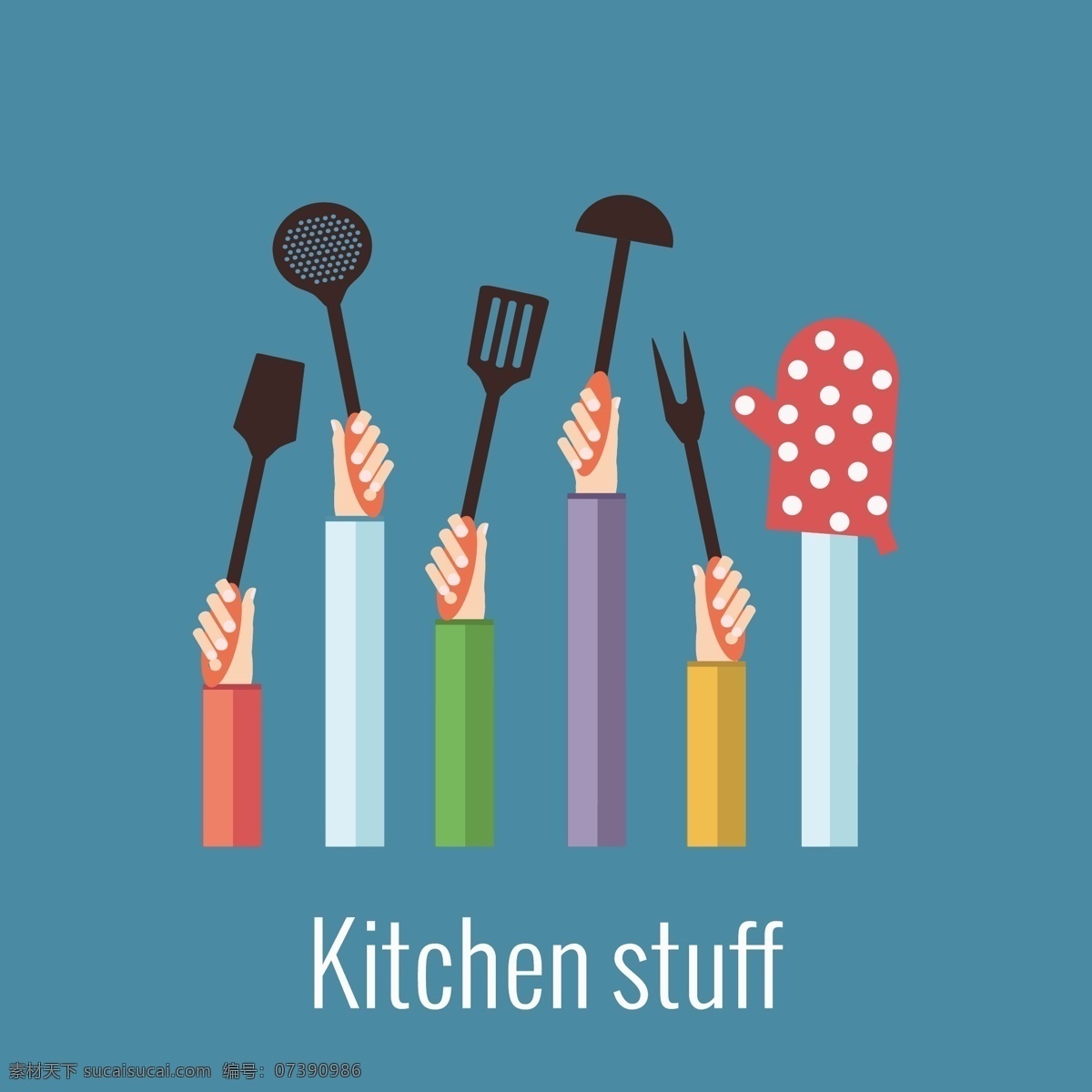 举起 炊具 手臂 手拿厨具 举起炊具的 插画 厨具 厨房 平面素材