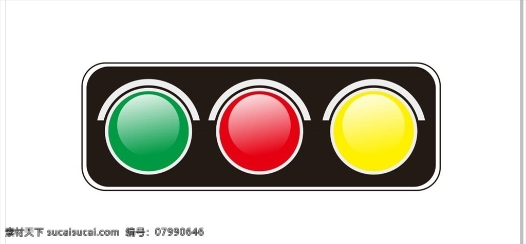 红绿灯 透明 圆圈 标志 标识