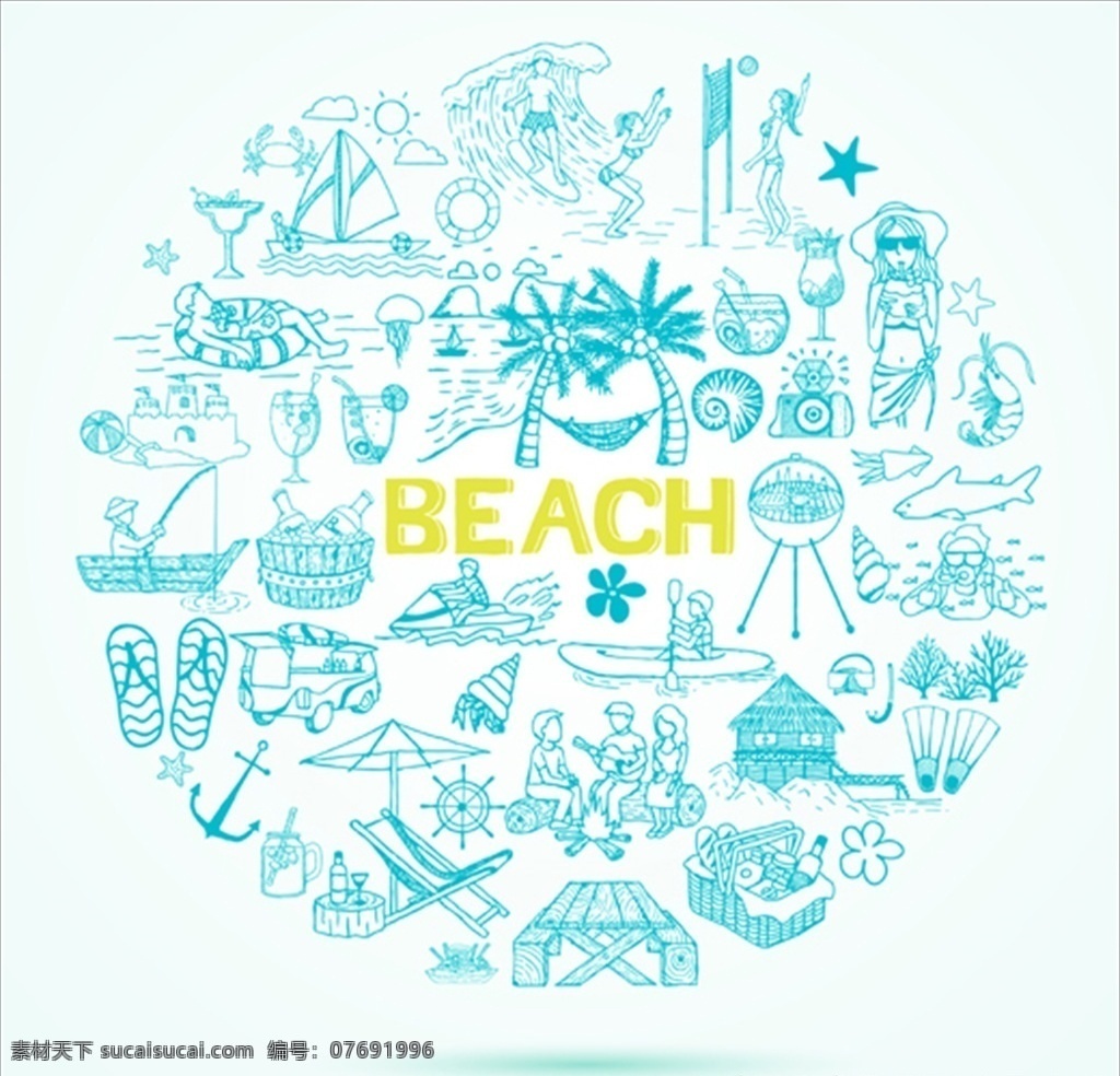 手绘 夏季 沙滩 元素 背景 夏天 鱼 海螺 鲨鱼 海豚 鲸鱼 珊瑚 海星 贝壳 雨林 热带植物 棕榈叶 棕榈树 水果 芒果 菠萝 椰子 西瓜 海滩 荷花 蜂鸟 海洋 沙堡 墨镜 沙滩椅 比基尼 沙滩裤 海浪 冰块 莲花 拖鞋 海报 x展架 促销 打折 广告 横幅 三折页 啤酒 饮料 冰淇淋 吊旗 暑假 暑期 冰棍 大酬宾 酷爽 风情 矢量
